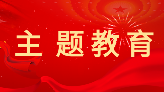 主題教育|甘肅工程咨詢集團：多種方式讓黨課“活起來、實起來、強起來”