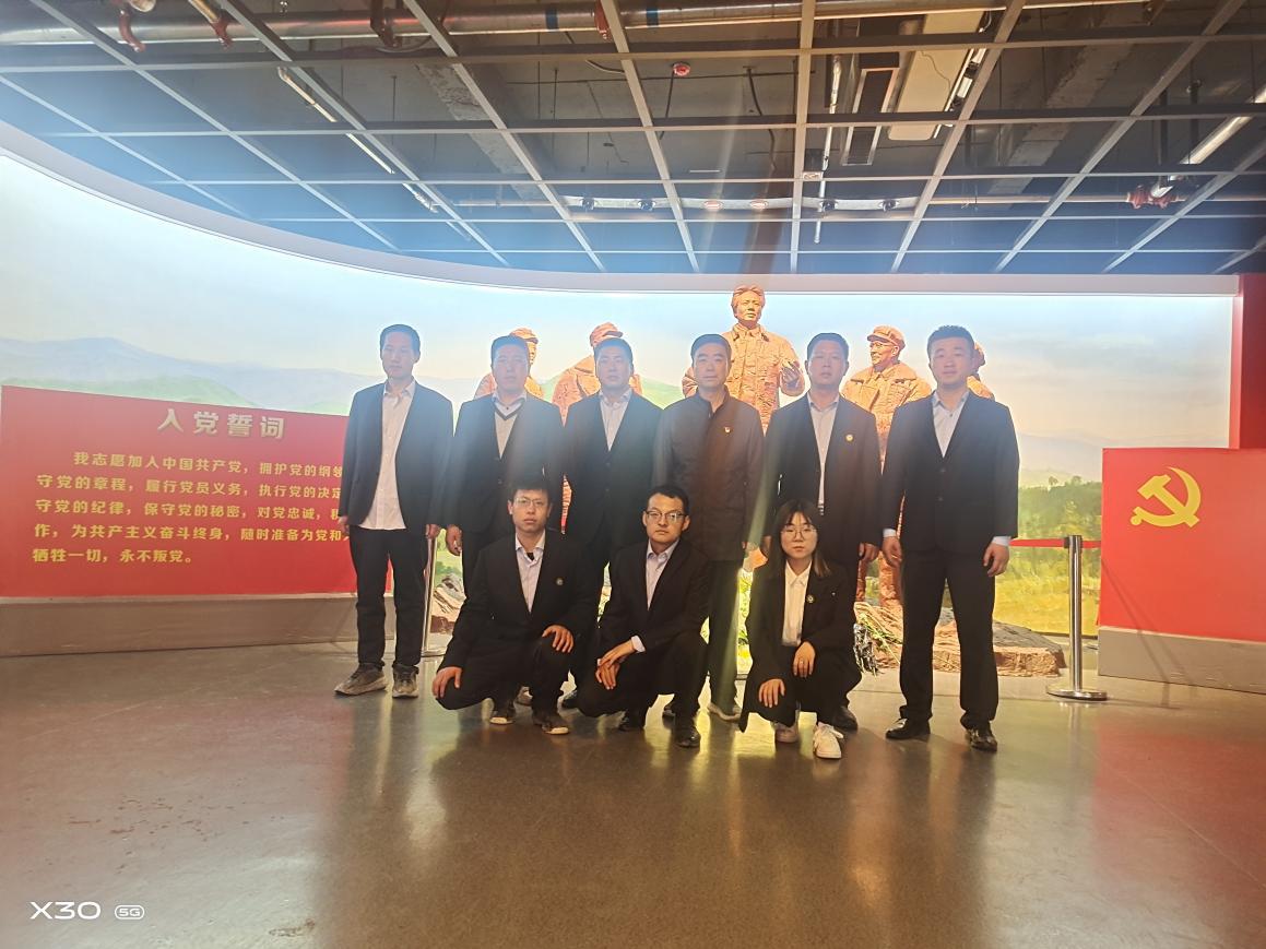 1620957889030052618.png 卓和項目黨支部2.png